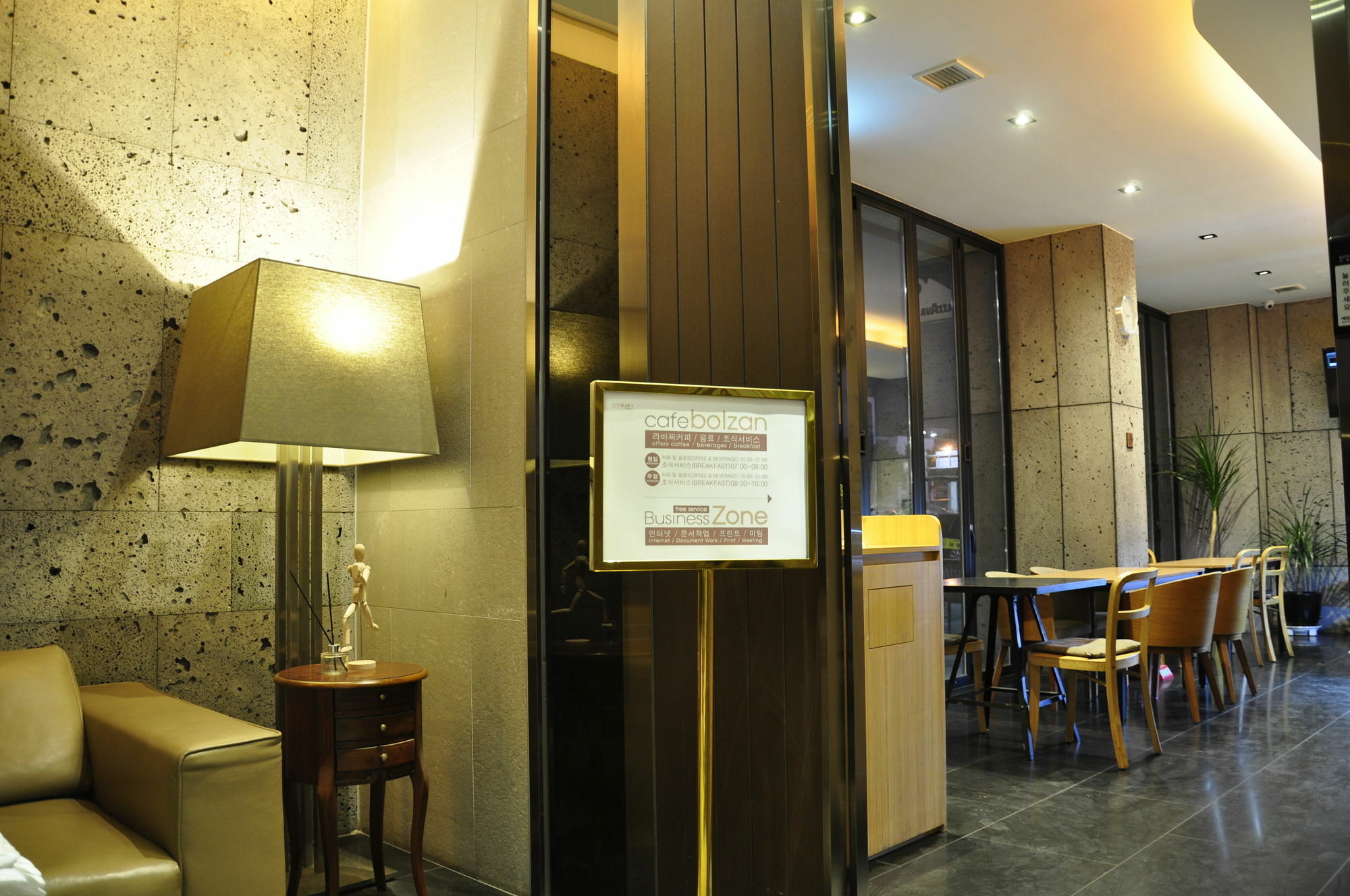 Hotel Vine Seongnam Exterior photo